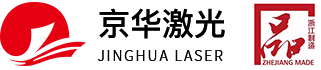 logo-浙江yl23455永利激光科技股份有限公司