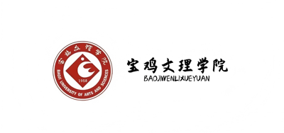 宝鸡文理学院成功实施Ebpay智能琴房管理系统