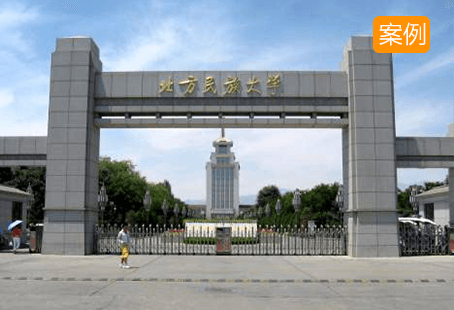 北方民族大学音乐舞蹈学院实施琴房管理系统